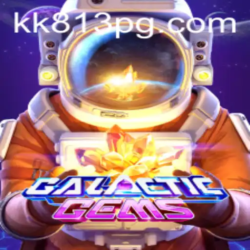 GalacticGems: Aventura Intergaláctica e Estratégia Espacial